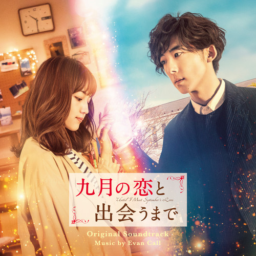 Something's Off歌词-Evan Call