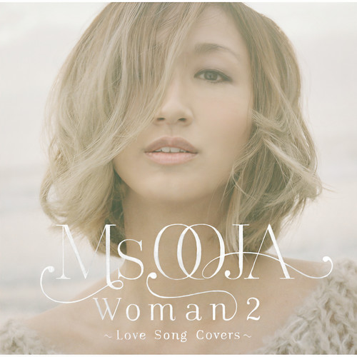 幸せになりたい (希望变得幸福)歌词-Ms.OOJA (ミス・オオジャ)