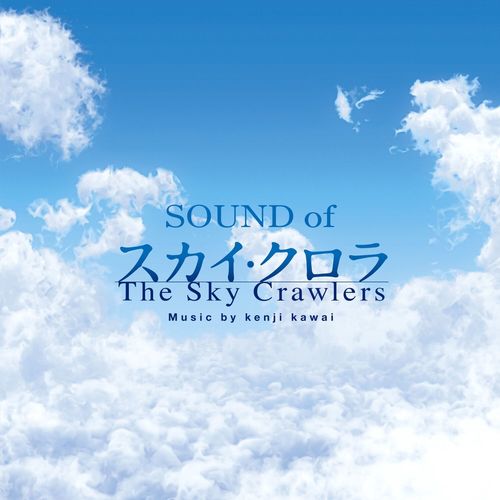 main theme_memory歌词-川井宪次 (かわい けんじ)