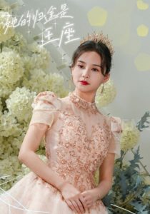 她的归途是王座短剧全30集