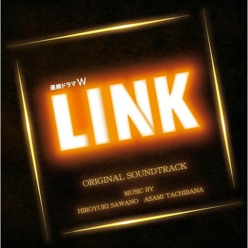 LINK07BPM85SUSPENSE歌词-澤野弘之 (さわの ひろゆき)