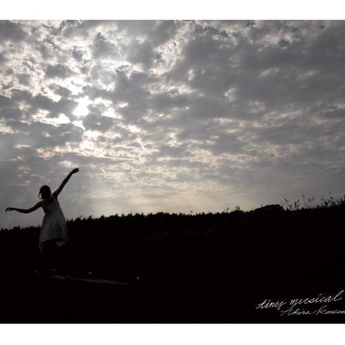 Light Dance歌词-小濑村晶 (Akira Kosemura)