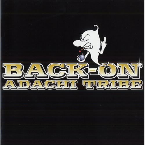 アルティメット足立 (Ultimate足立)歌词-BACK-ON (バックオン)