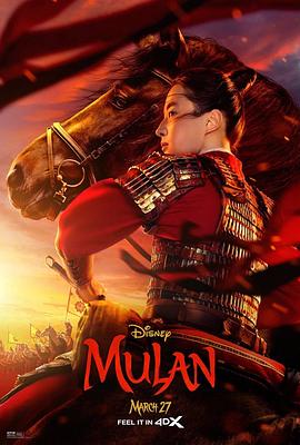 花Mulan电影正片