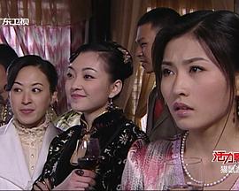 猫鼠游戏[2009]电影HD国语版
