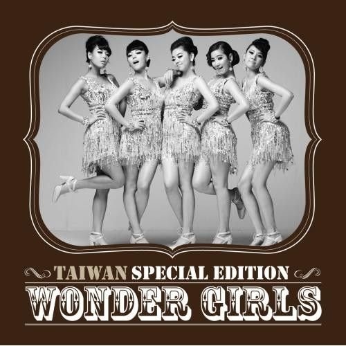 Nobody (Nobody ～眼里只有你～) (Kroean Ver.)歌词-Wonder Girls (원더걸스)