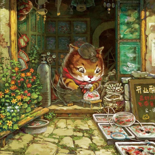 AFK歌词-兔裹煎蛋卷