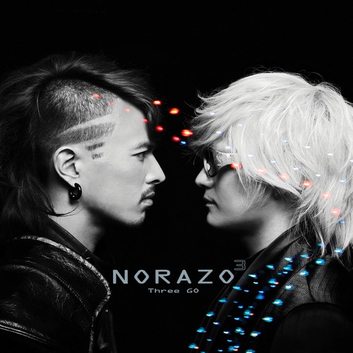 내.도.소 (내 도망간 여자 친구를 소개합니다)歌词-Norazo (노라조)