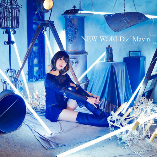 Run Real Run歌词-May'n (メイン)