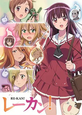 暮光之城破晓4下
