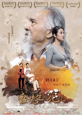 世界最恐怖电影第一名