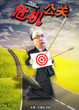 93九阴真经国语版全集app