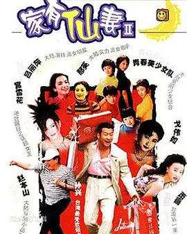 广场舞兔子舞9步