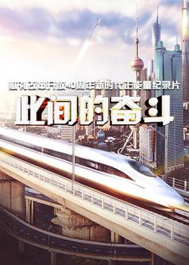 黑夜天使