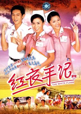 生化危机丧尸骑艾达资源