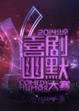 大人物韩剧免费观看