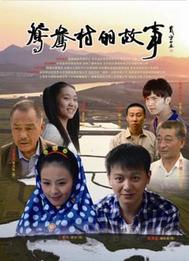 周恩来万隆之行