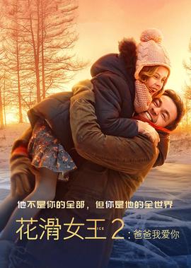 梦醒时分陈淑桦