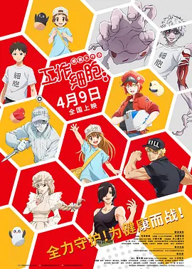 亡命天涯电影美国