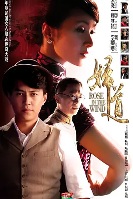 云海翻腾孙悟空八戒