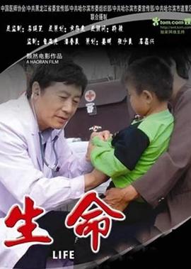 长歌行电视剧全集免费资源