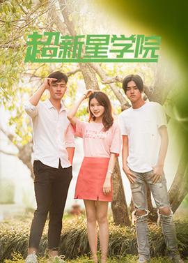 关雎宸妃(清穿)