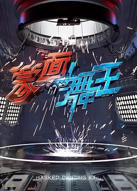 4k片源最好的app