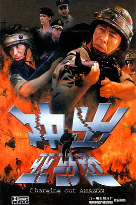 龙城岁月 粤语 完整版
