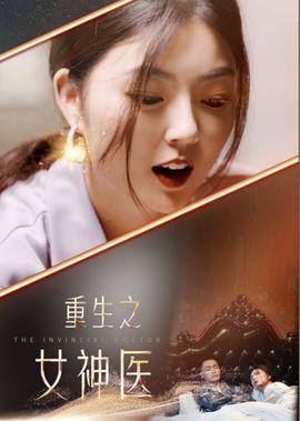 车窗垃圾