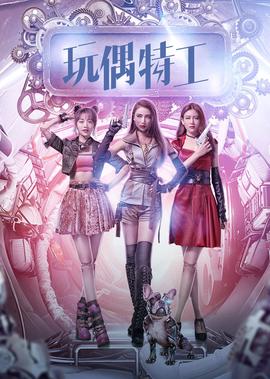 权少你老婆要跑了漫画免费下拉式