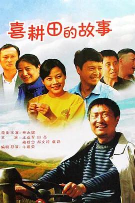 静脉输液操作视频