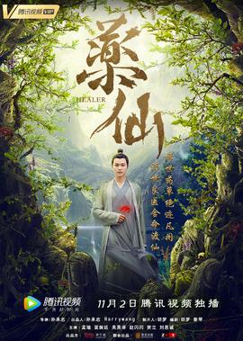 这就是爱吗吉他谱