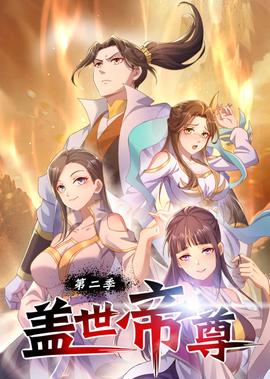 港剧护花危情粤语免费百度
