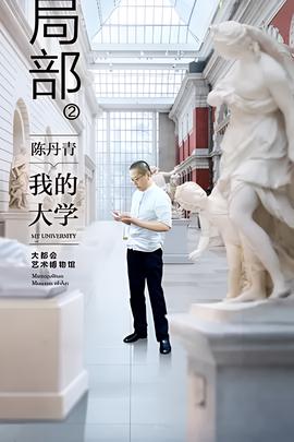 像小强一样活着在线