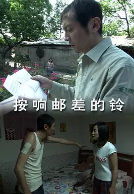 大灰狼把小红帽做了小说