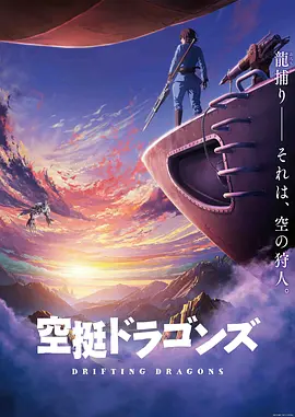 哈利波特全集免费