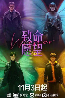 超级无敌奖门人2010