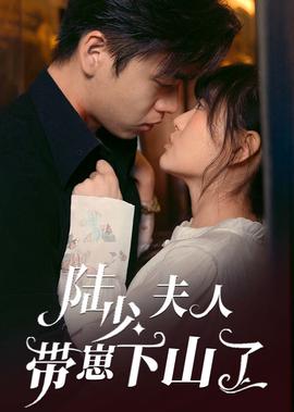 功夫熊猫2免费观看完整版英文版