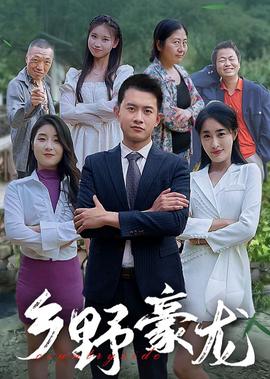 河南法制频道回看