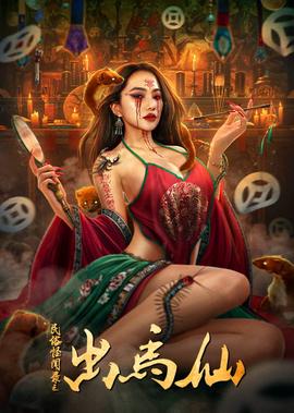男才女貌的赞美句子