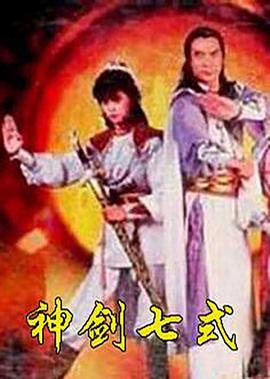 赌博默示录3电影在线观看完整版