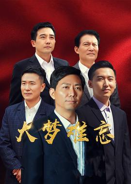 人教版九年级英语