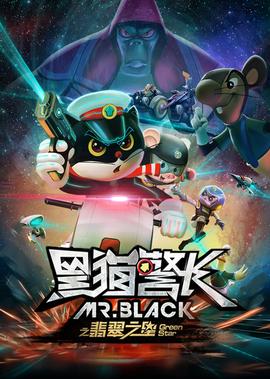 郑爽工作室声明