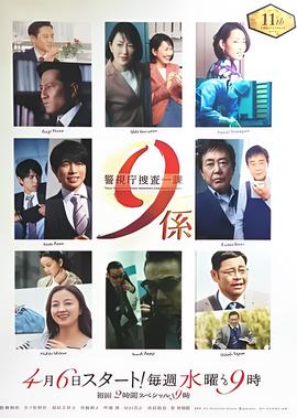 甄嬛传分集剧情介绍电视剧全集