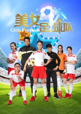 刘德华演唱会2009