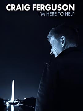 澳门风云4多久上映