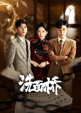甄嬛传1080p下载迅雷
