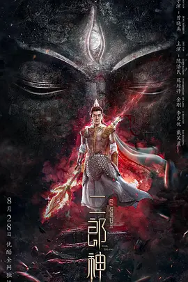 陀枪师姐第一部电视剧国语免费观看