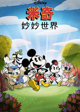 隋唐演义2013国语版在线观看