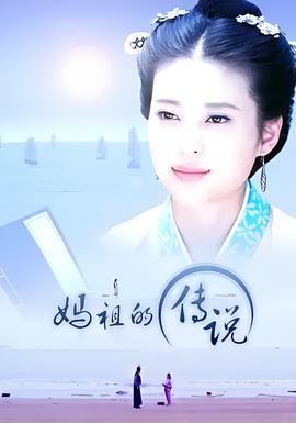 蜜芽丅v新网站在线观看